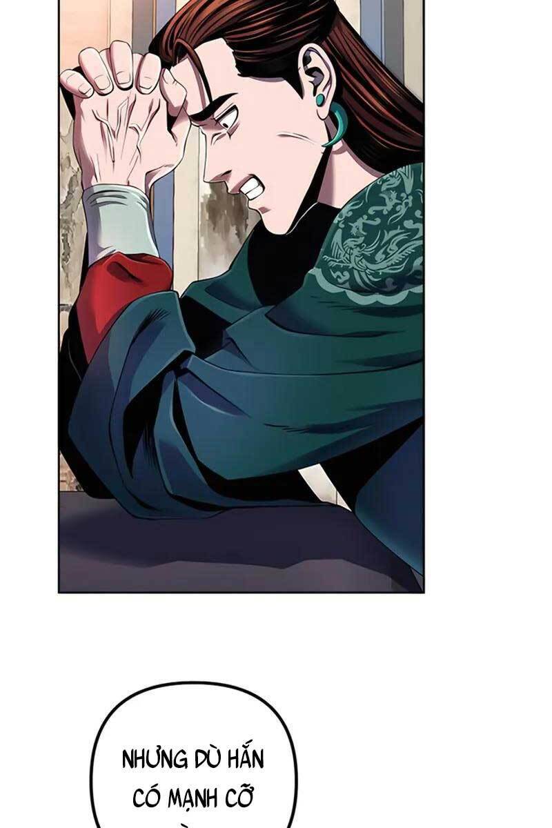 Đao Hoàng Tứ Thiếu Gia: Chapter 32