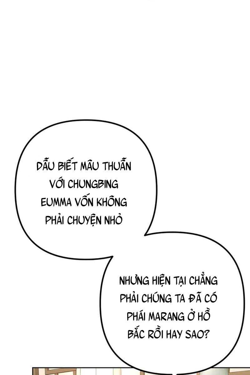 Đao Hoàng Tứ Thiếu Gia: Chapter 32