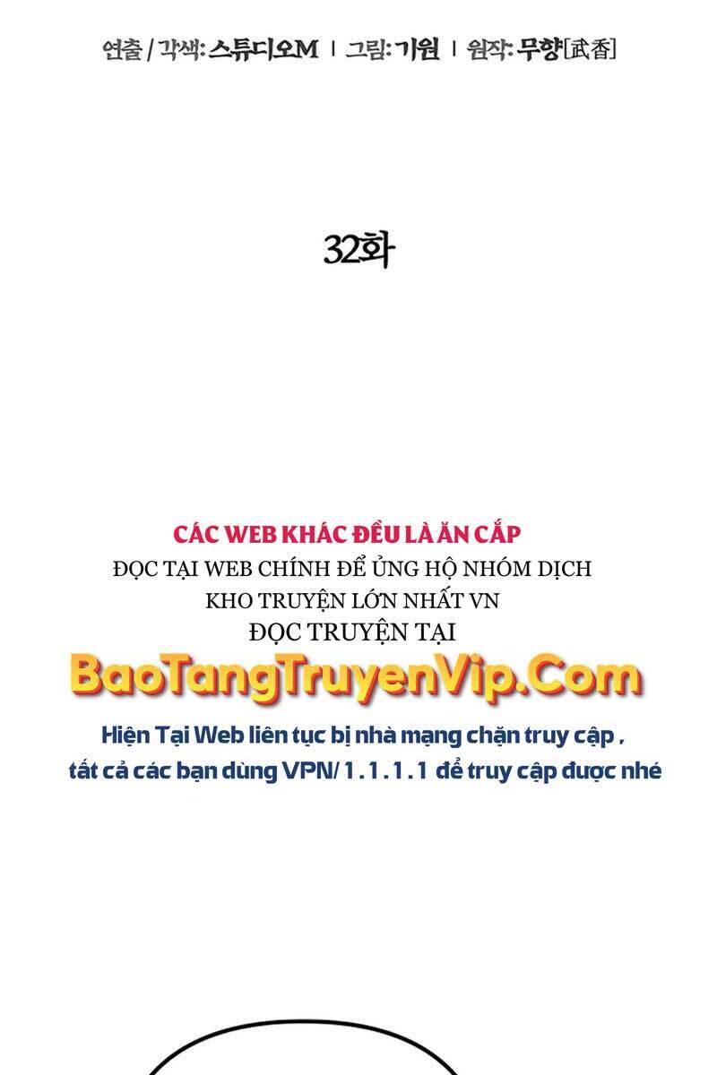 Đao Hoàng Tứ Thiếu Gia: Chapter 32