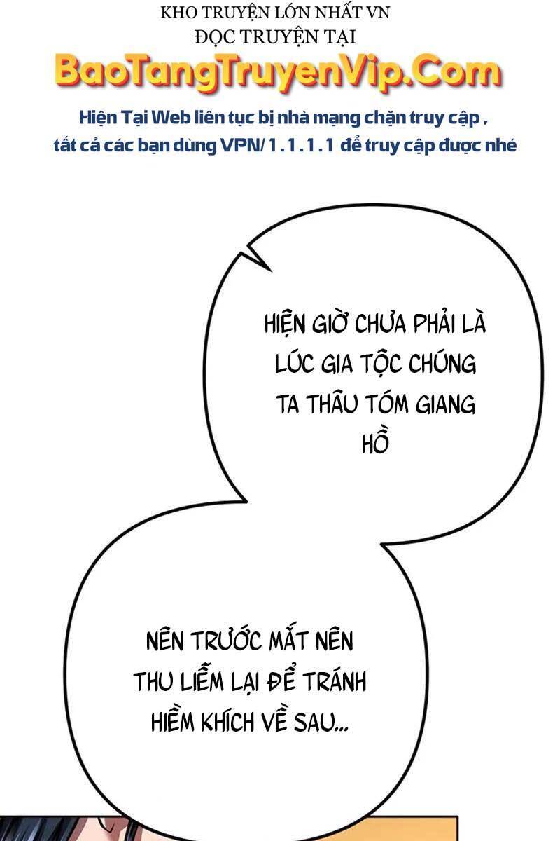 Đao Hoàng Tứ Thiếu Gia: Chapter 32
