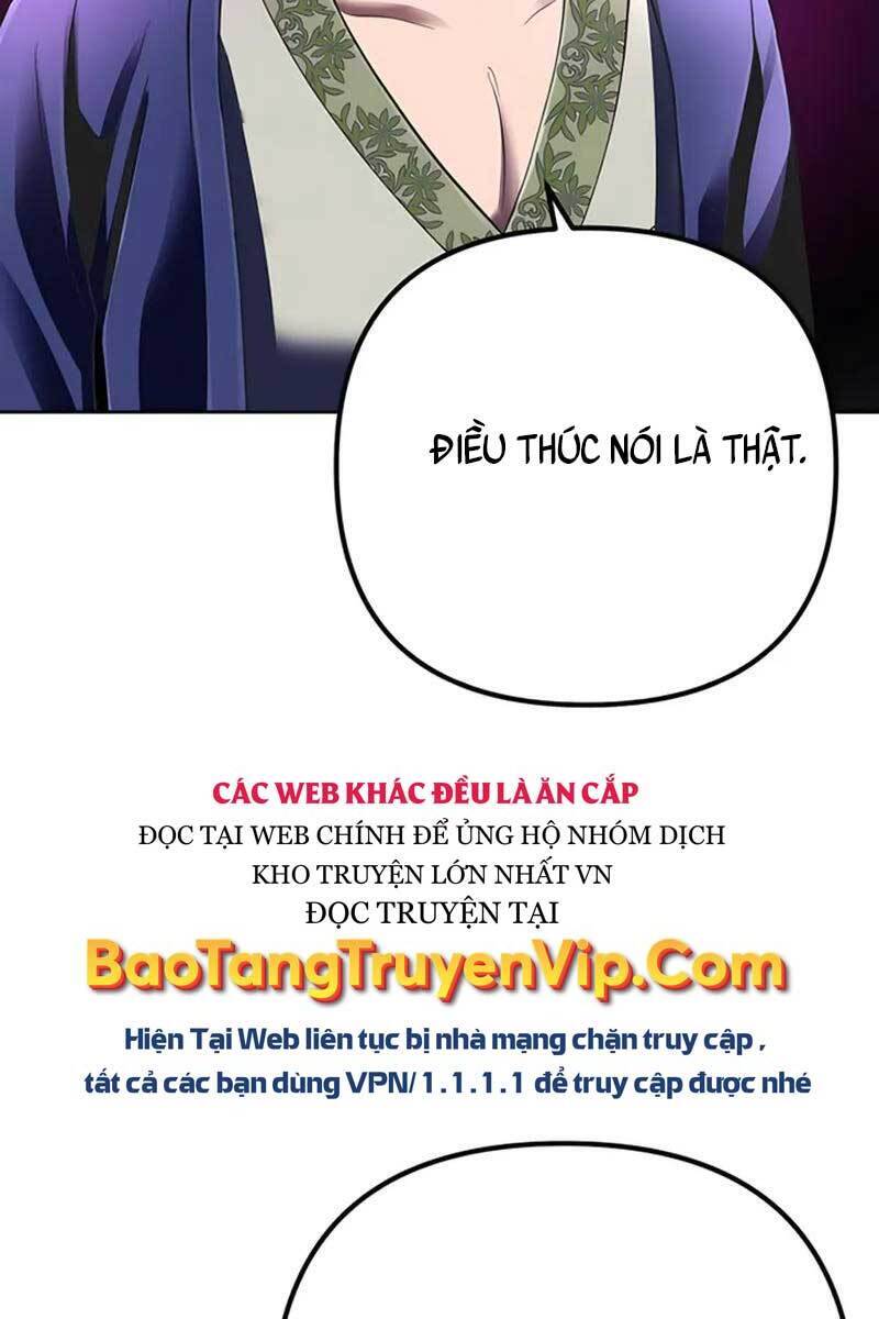 Đao Hoàng Tứ Thiếu Gia: Chapter 32