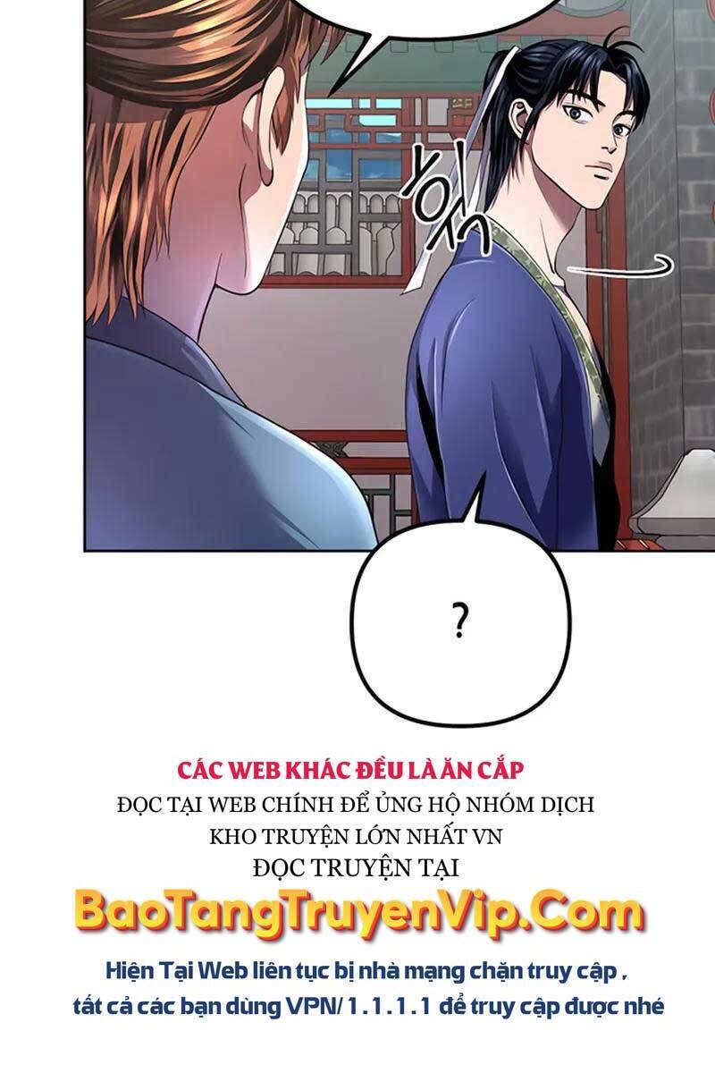 Đao Hoàng Tứ Thiếu Gia: Chapter 32