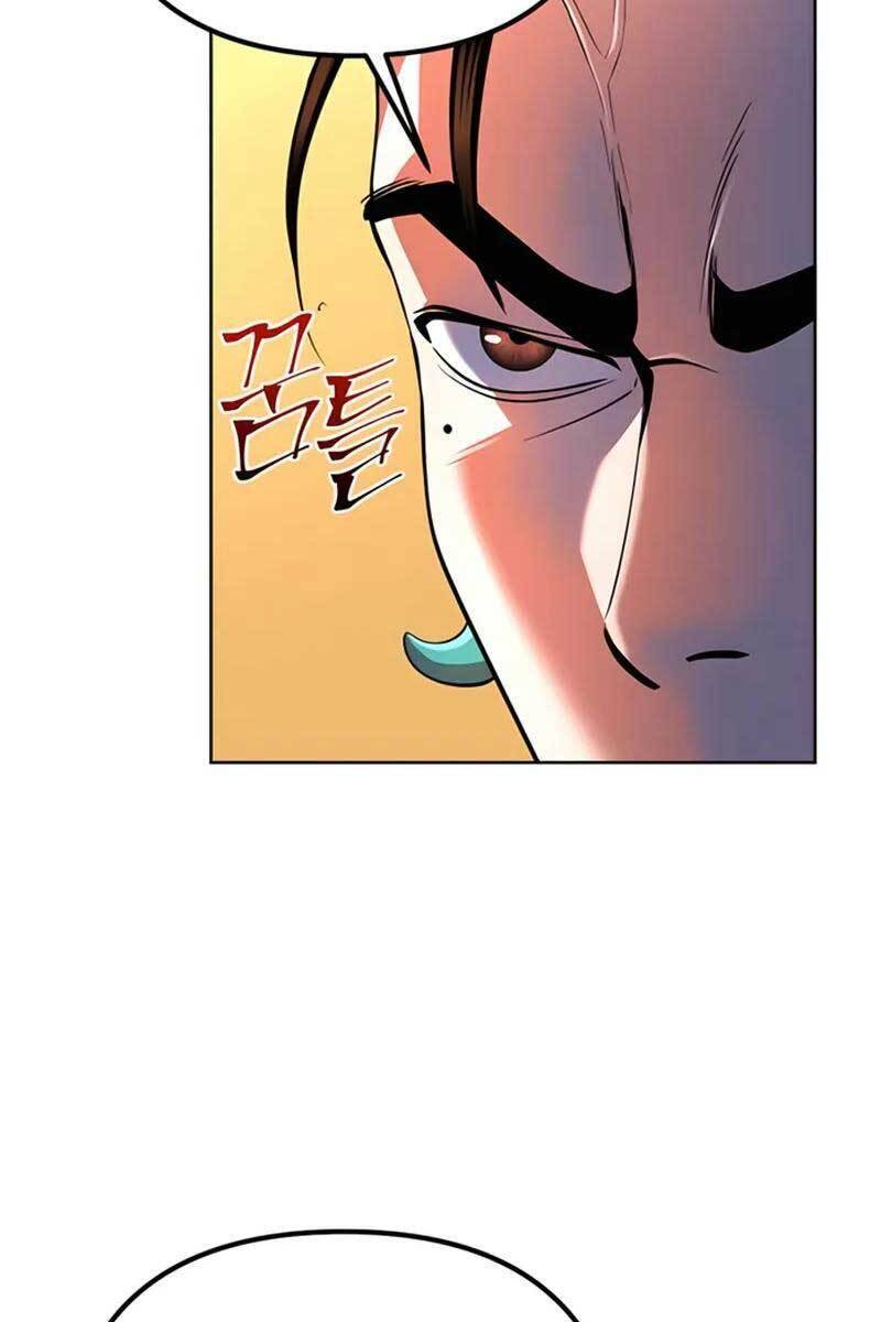 Đao Hoàng Tứ Thiếu Gia: Chapter 32