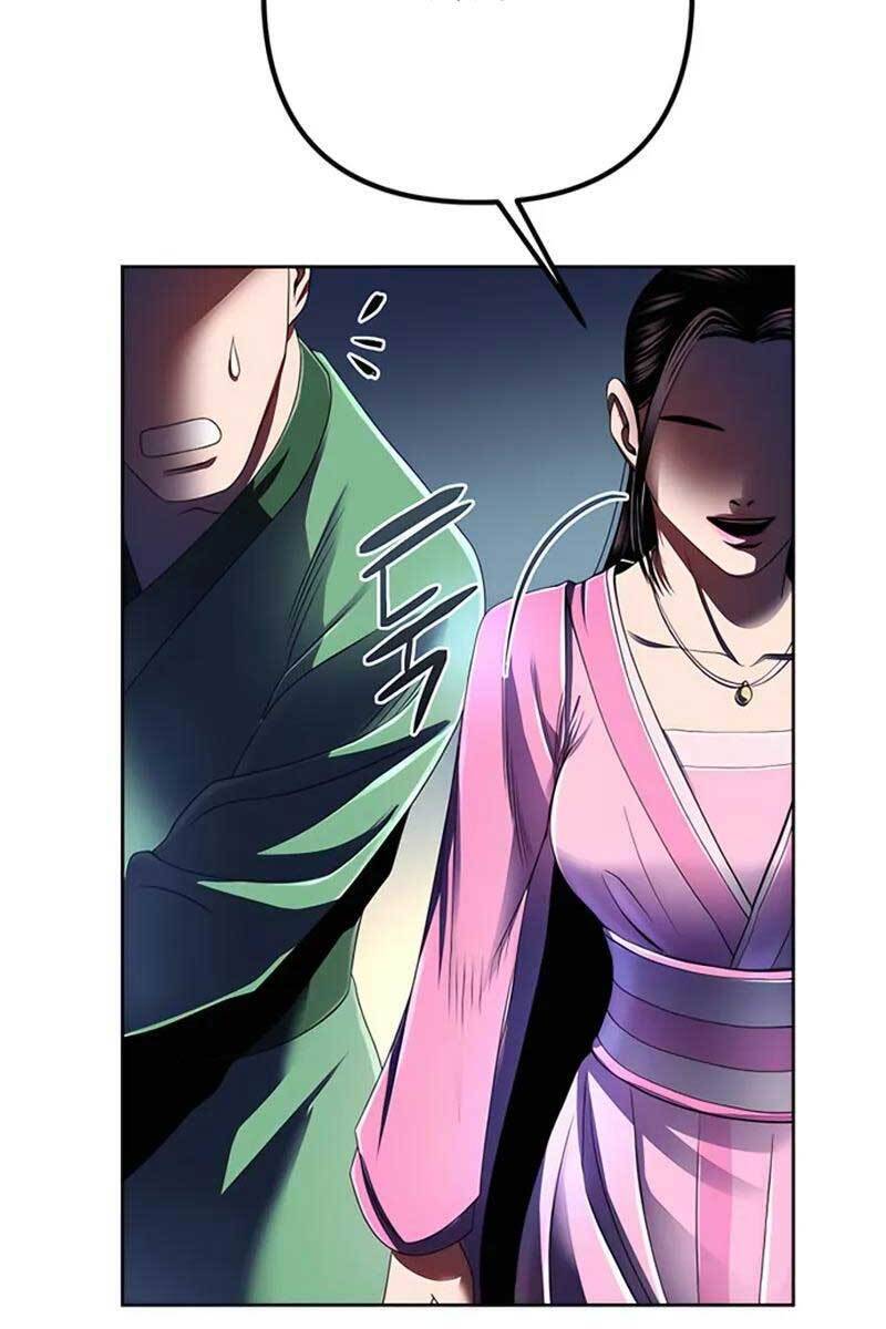 Đao Hoàng Tứ Thiếu Gia: Chapter 32