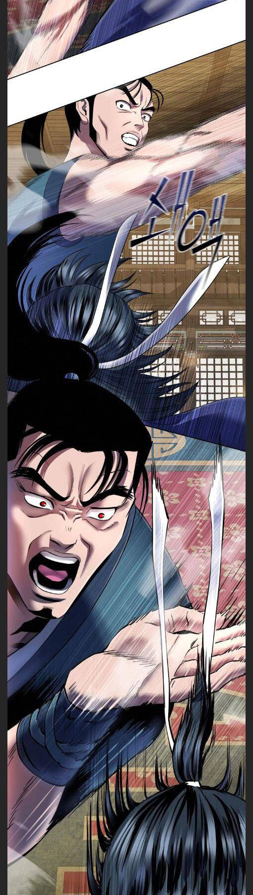 Đao Hoàng Tứ Thiếu Gia: Chapter 34