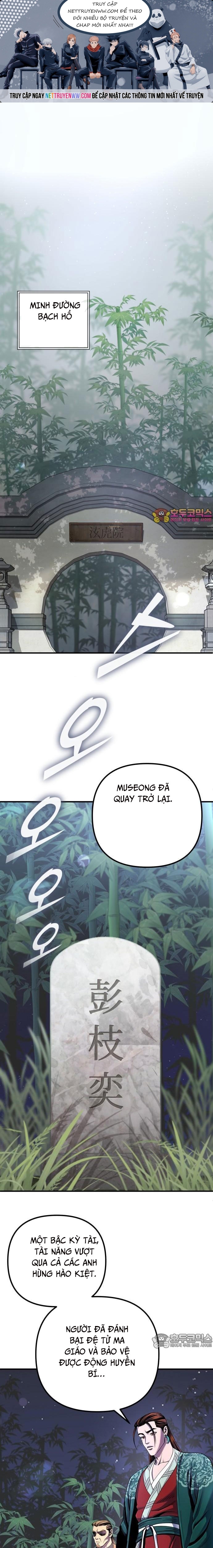 Đao Hoàng Tứ Thiếu Gia: Chapter 44