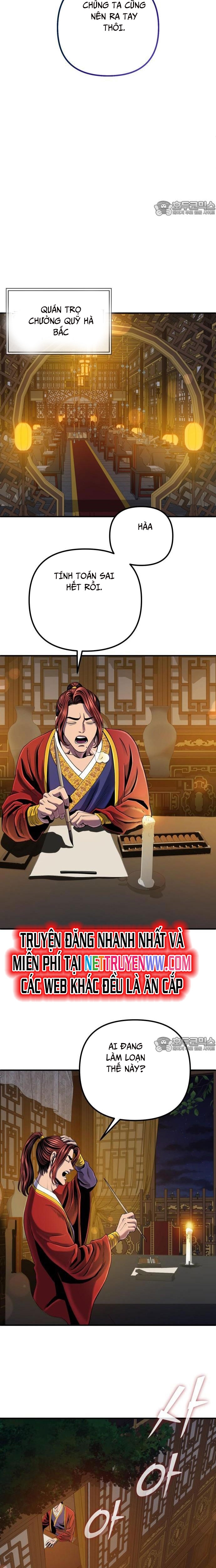 Đao Hoàng Tứ Thiếu Gia: Chapter 44