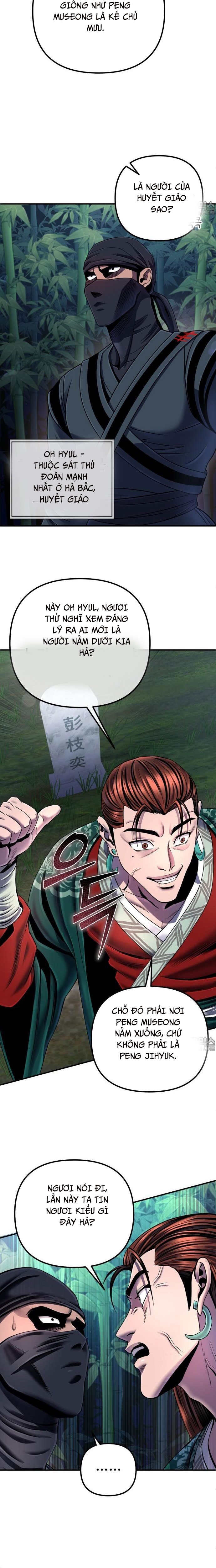 Đao Hoàng Tứ Thiếu Gia: Chapter 44