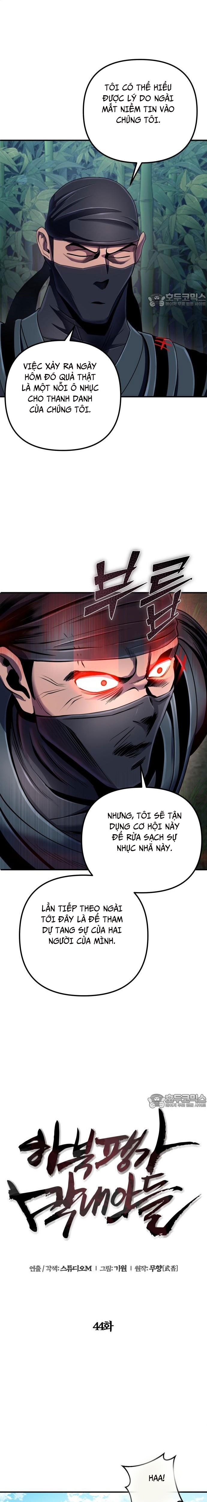 Đao Hoàng Tứ Thiếu Gia: Chapter 44
