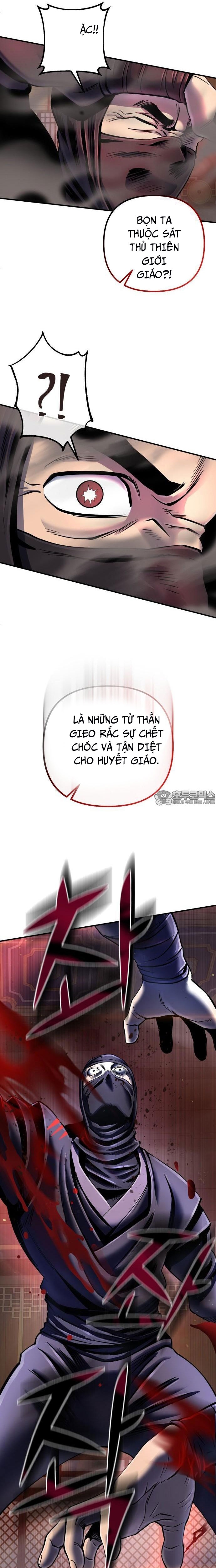 Đao Hoàng Tứ Thiếu Gia: Chapter 45