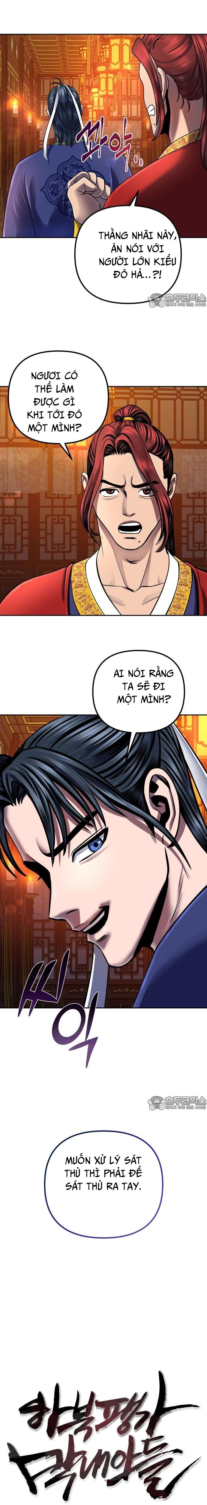 Đao Hoàng Tứ Thiếu Gia: Chapter 45