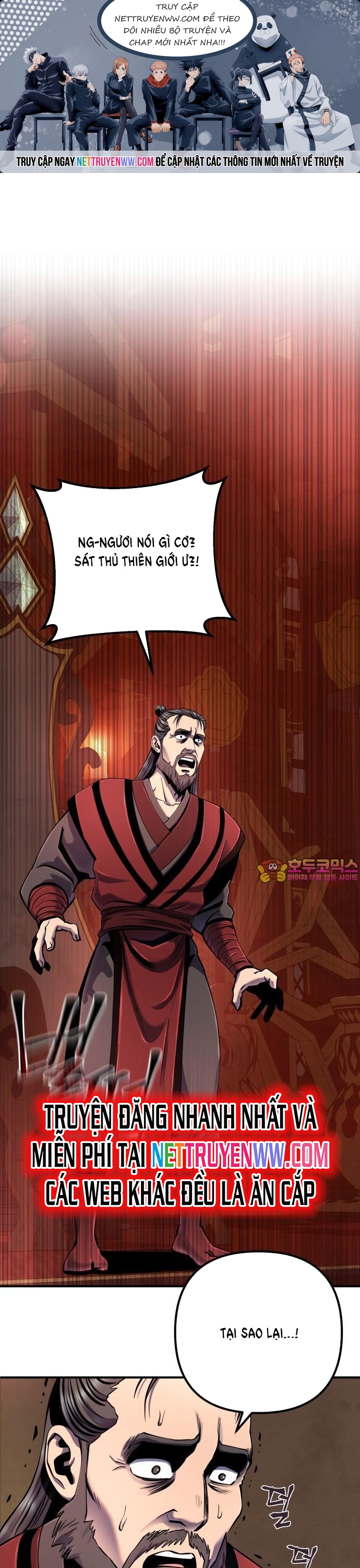 Đao Hoàng Tứ Thiếu Gia: Chapter 46