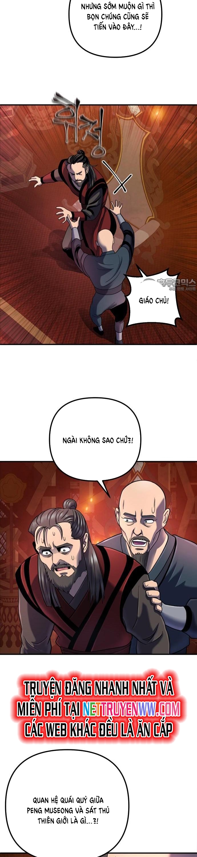 Đao Hoàng Tứ Thiếu Gia: Chapter 46