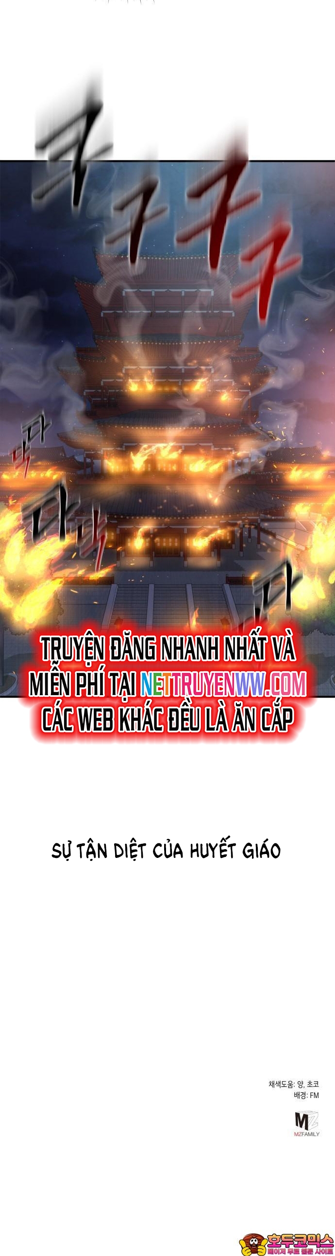 Đao Hoàng Tứ Thiếu Gia: Chapter 46