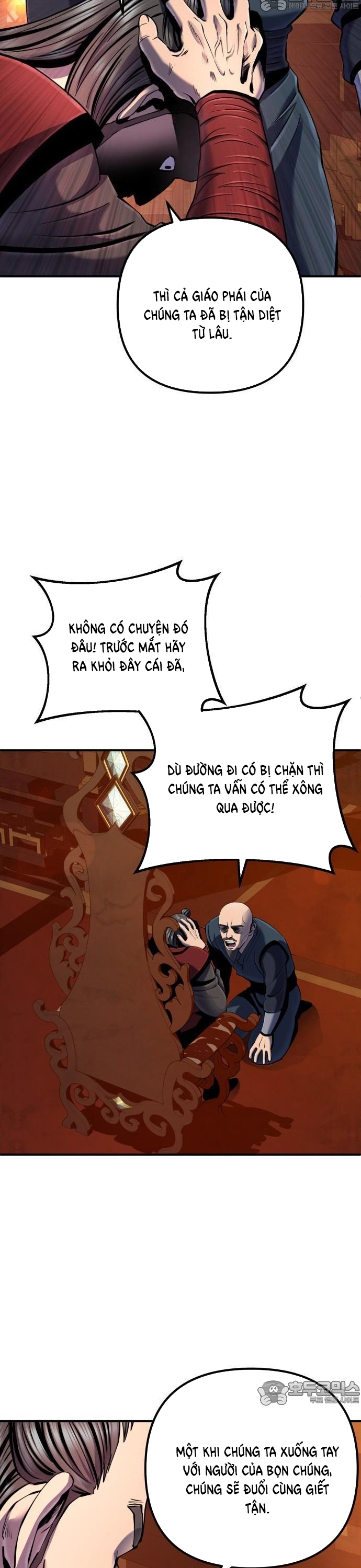 Đao Hoàng Tứ Thiếu Gia: Chapter 46