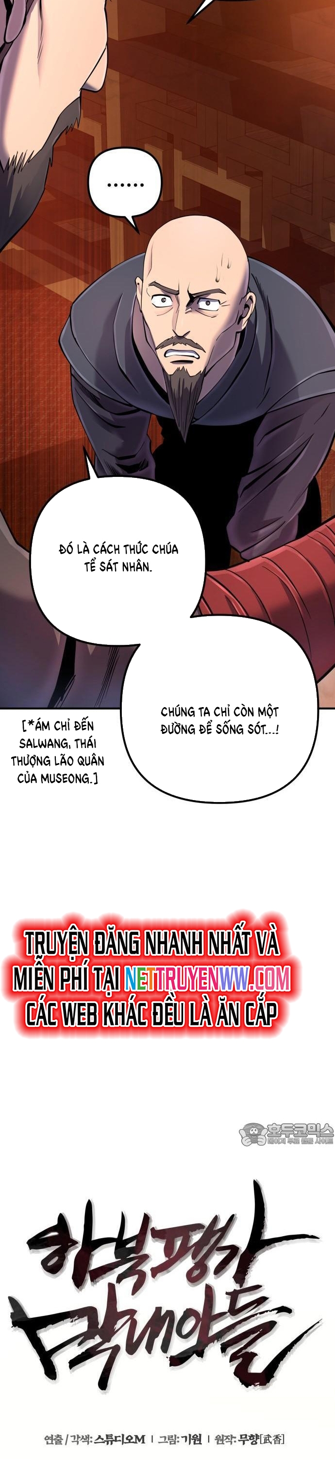 Đao Hoàng Tứ Thiếu Gia: Chapter 46