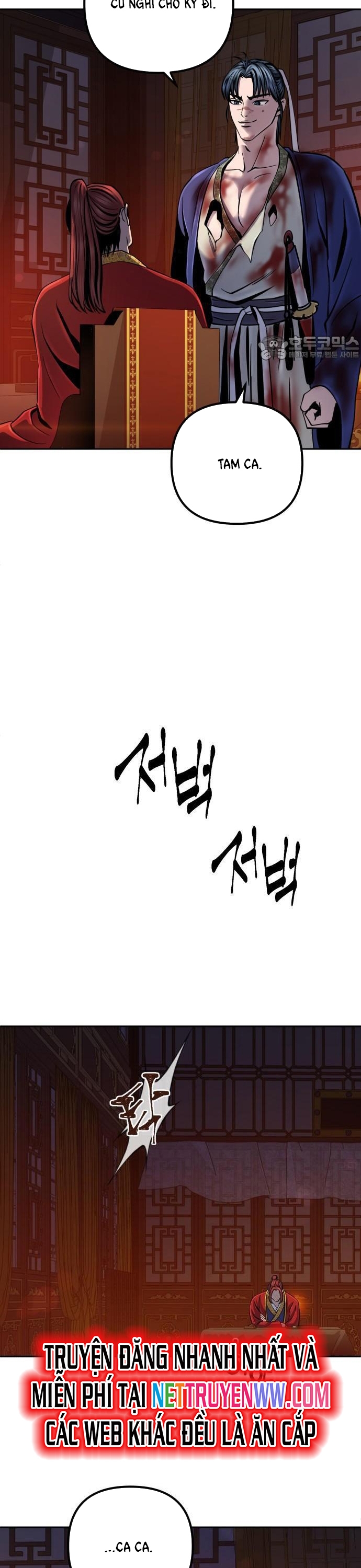 Đao Hoàng Tứ Thiếu Gia: Chapter 47