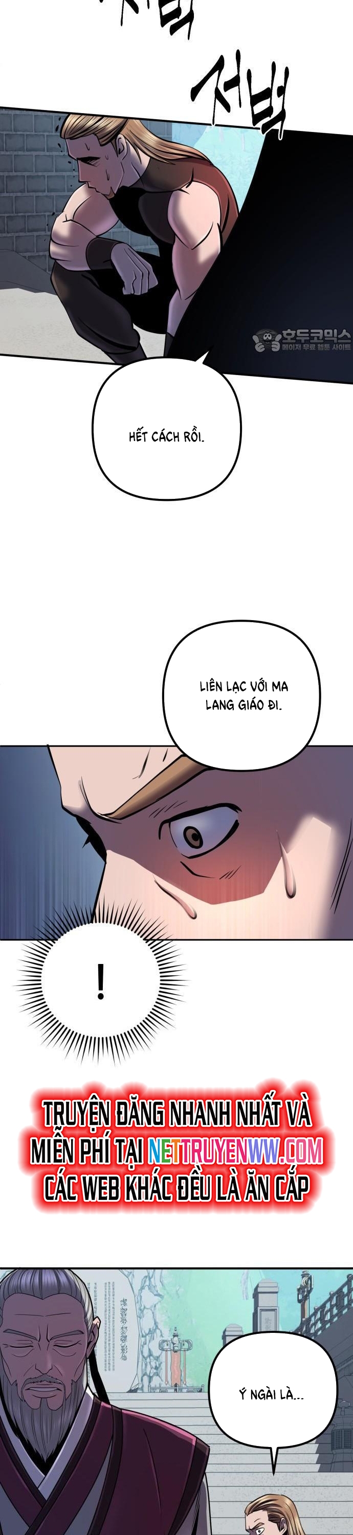 Đao Hoàng Tứ Thiếu Gia: Chapter 47