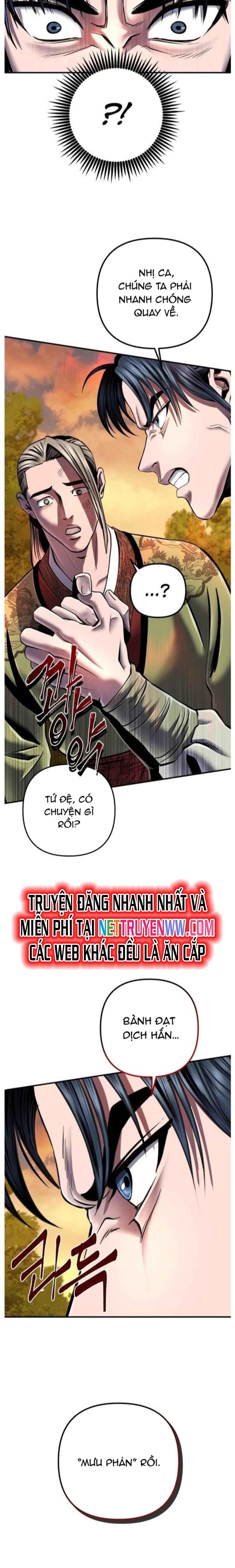 Đao Hoàng Tứ Thiếu Gia: Chapter 49
