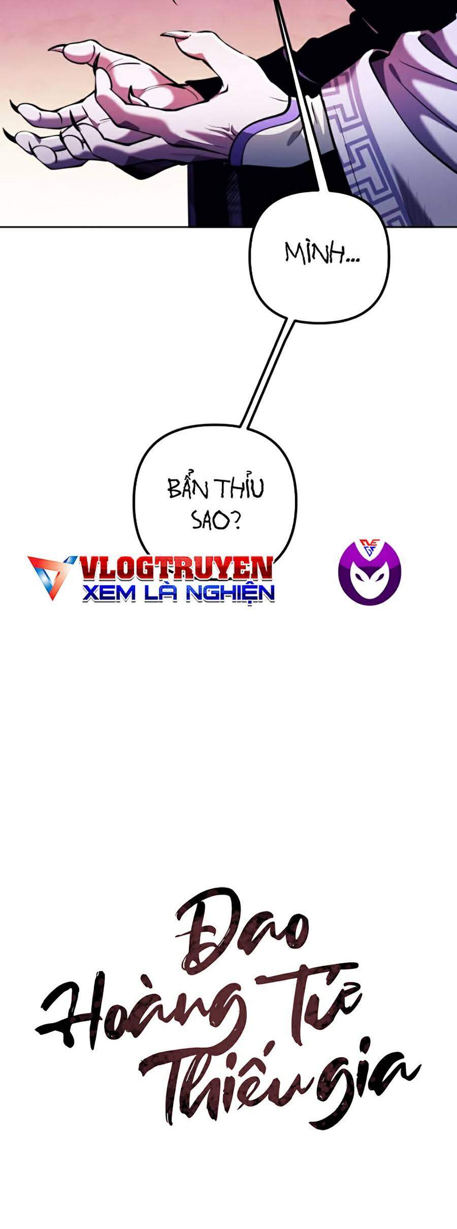 Đao Hoàng Tứ Thiếu Gia: Chapter 5.1