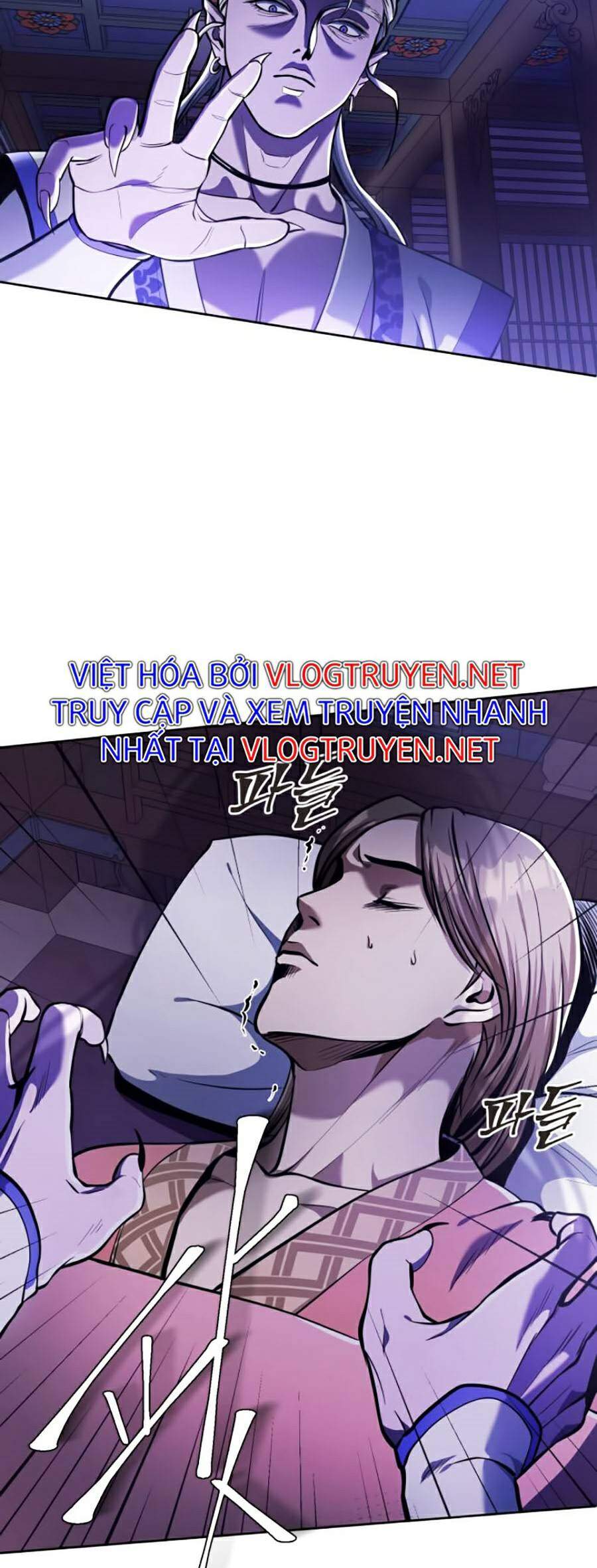 Đao Hoàng Tứ Thiếu Gia: Chapter 5.1