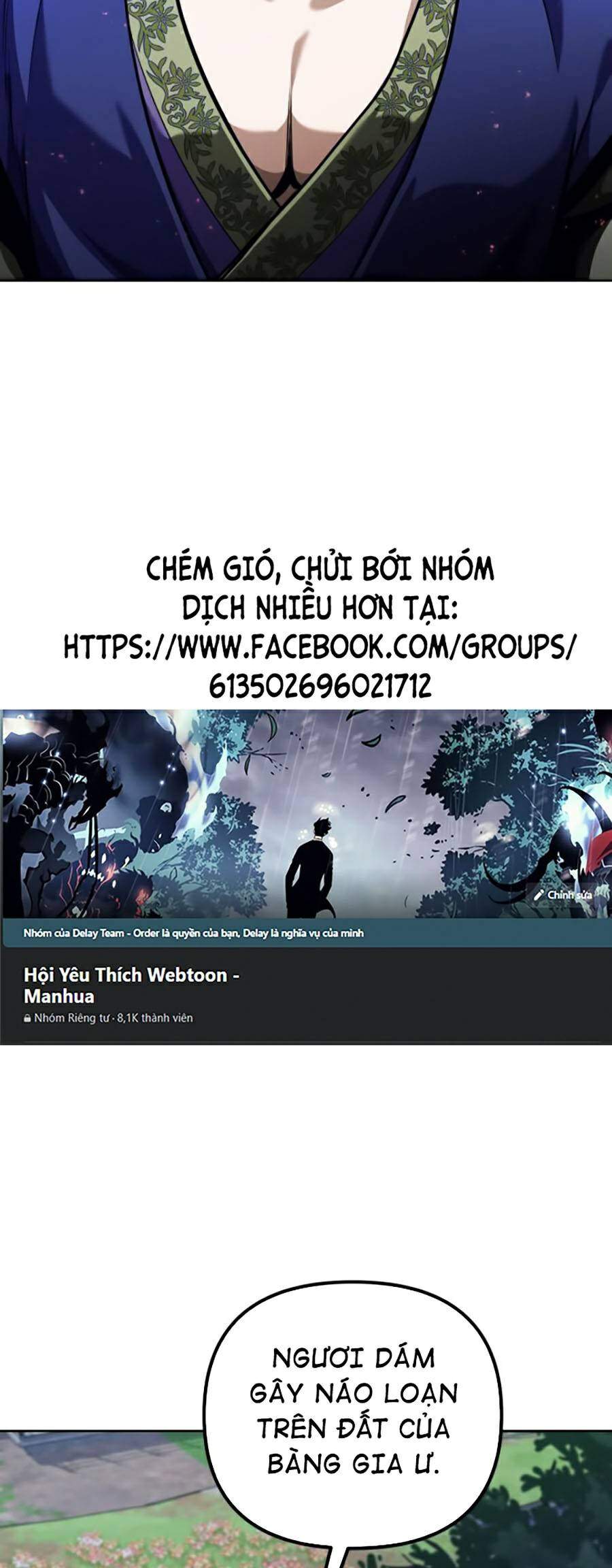 Đao Hoàng Tứ Thiếu Gia: Chapter 5.1