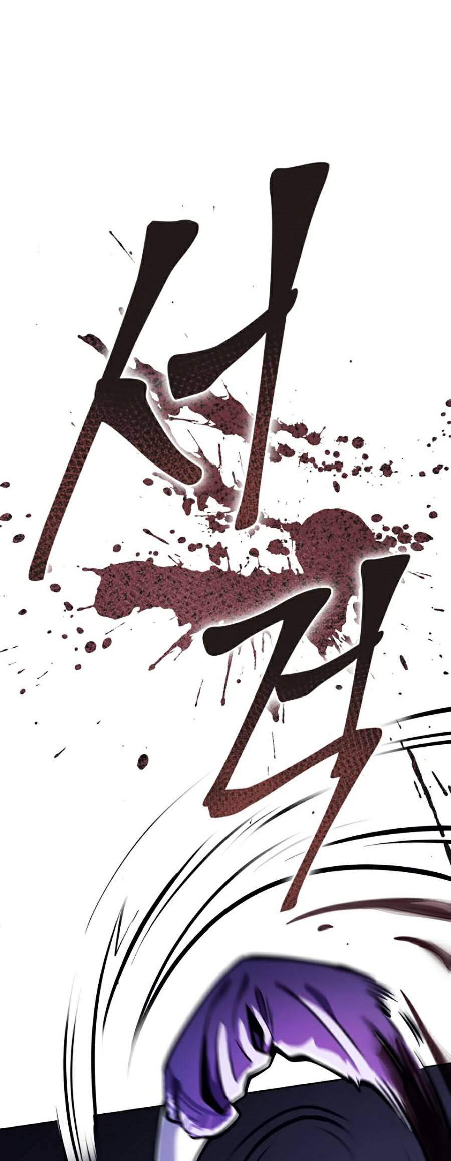Đao Hoàng Tứ Thiếu Gia: Chapter 5.1