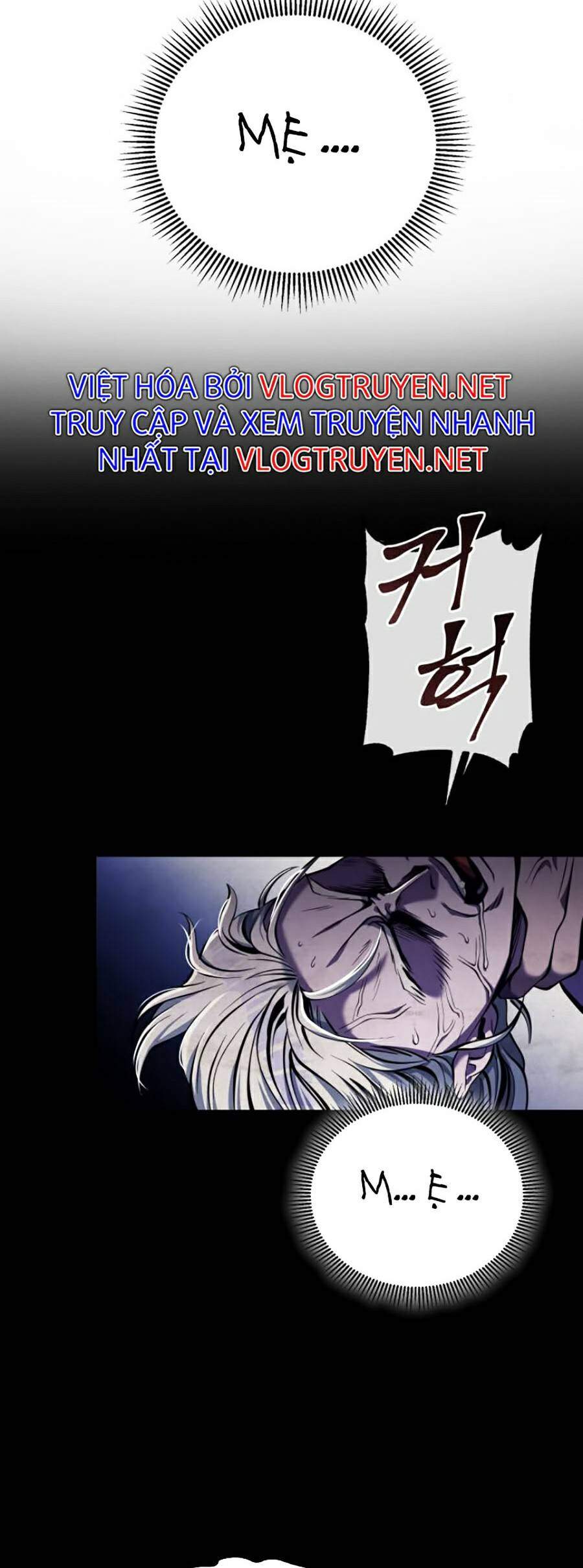 Đao Hoàng Tứ Thiếu Gia: Chapter 5.1