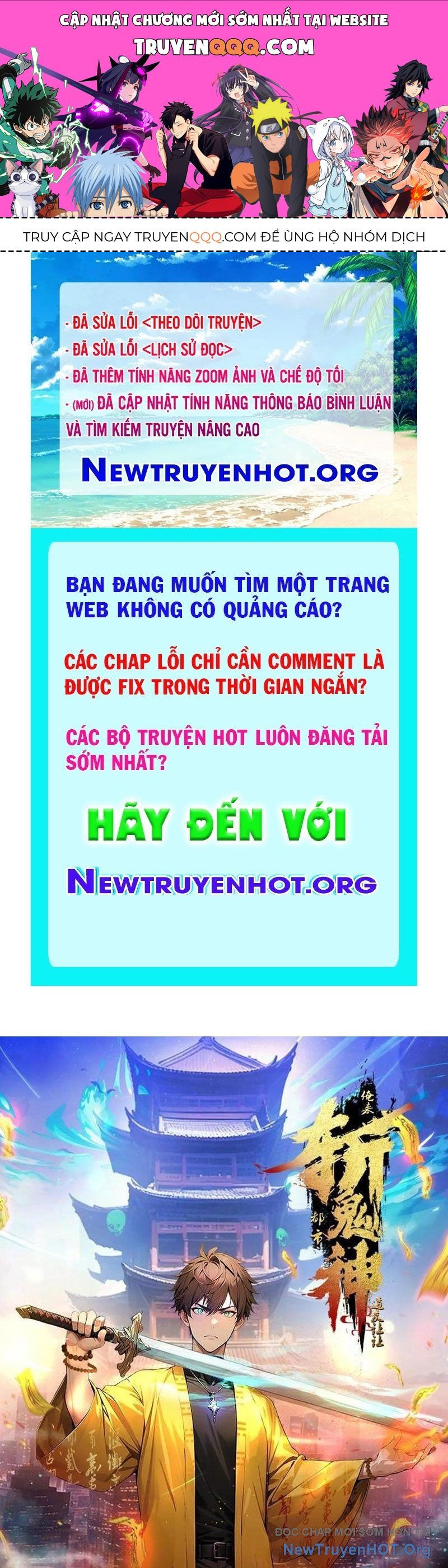 Đạo Hữu Lùi Một Bước: Ta Tới Giết Thần Trừ Quỷ: Chapter 60
