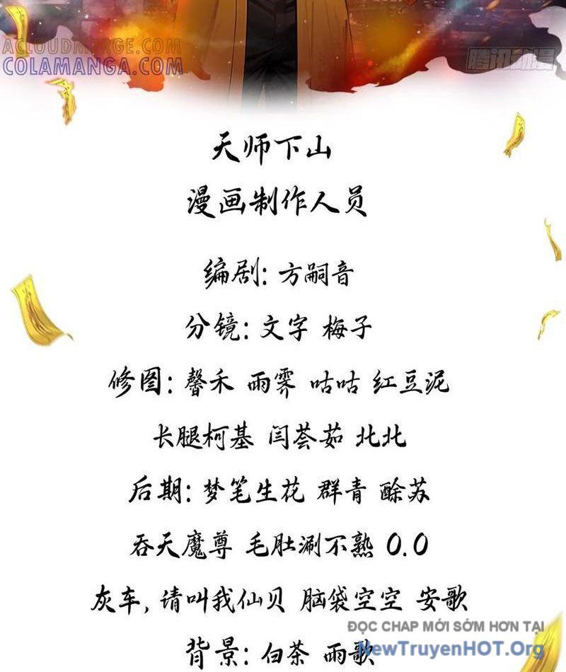 Đạo Hữu Lùi Một Bước: Ta Tới Giết Thần Trừ Quỷ: Chapter 60