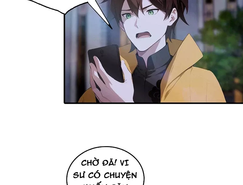 Đạo hữu nhường một chút: Ta đây tới đô thị chém quỷ thần: Chapter 1