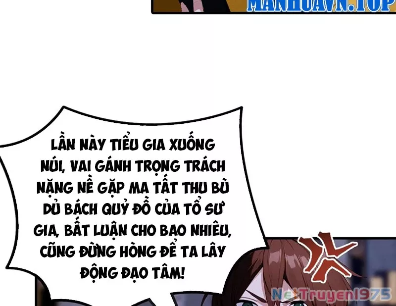Đạo hữu nhường một chút: Ta đây tới đô thị chém quỷ thần: Chapter 1