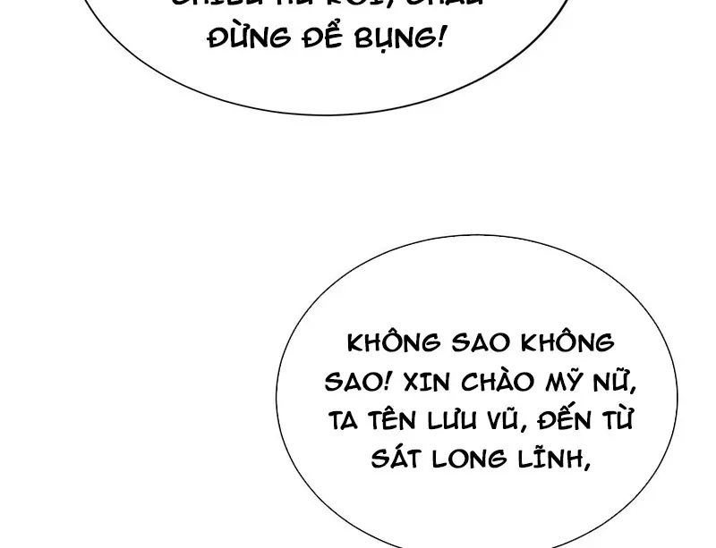 Đạo hữu nhường một chút: Ta đây tới đô thị chém quỷ thần: Chapter 1