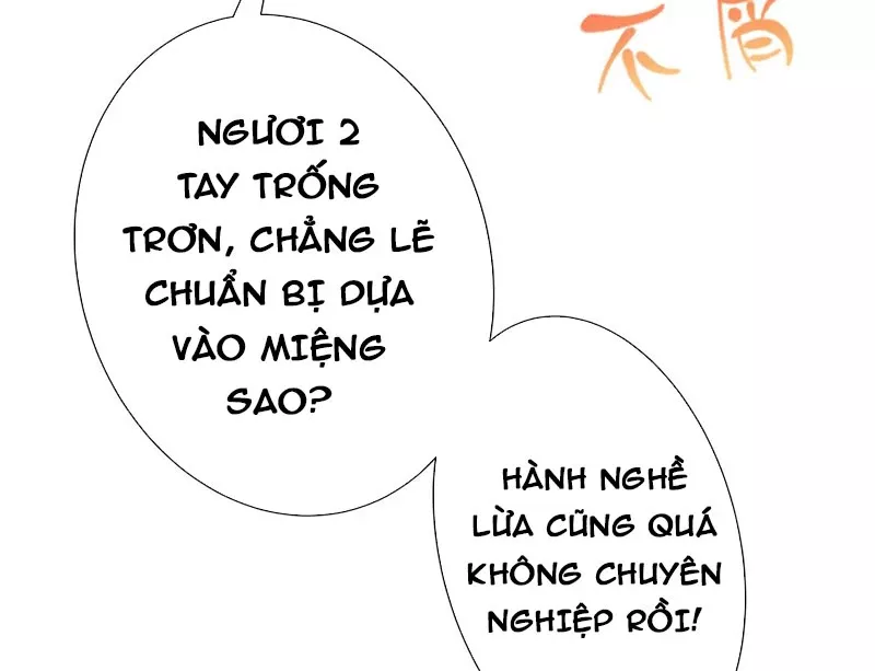 Đạo hữu nhường một chút: Ta đây tới đô thị chém quỷ thần: Chapter 1