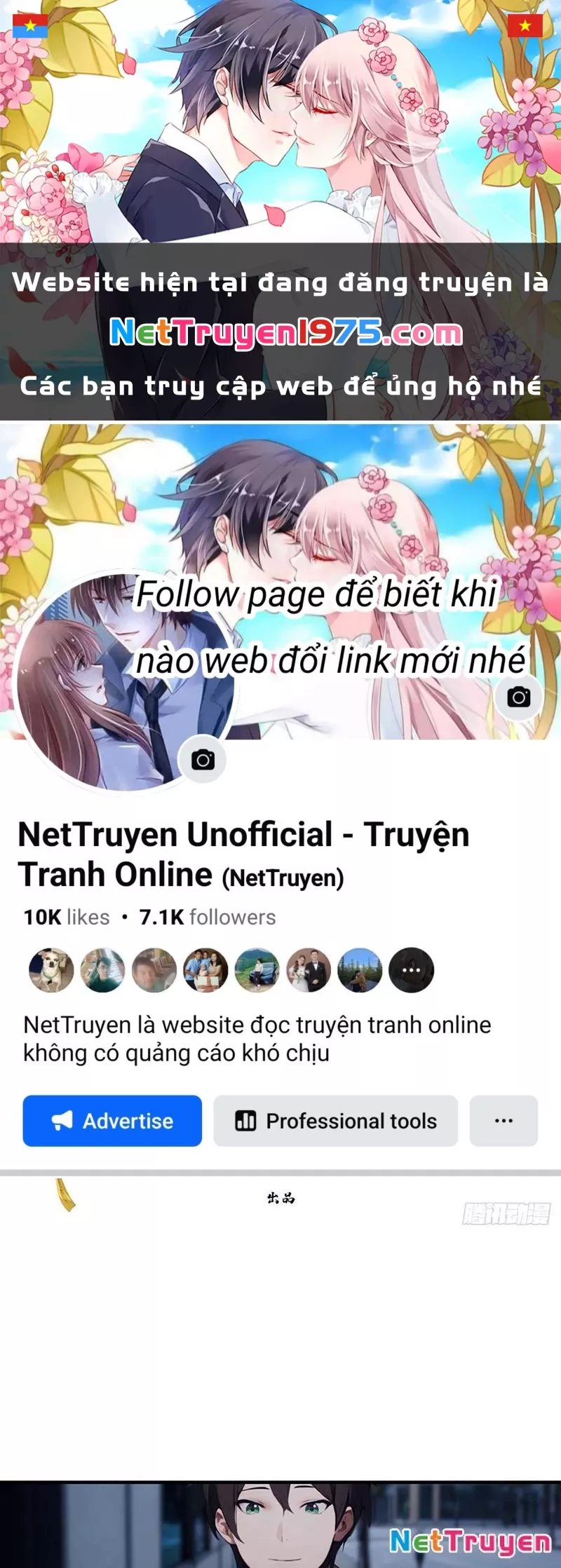 Đạo hữu nhường một chút: Ta đây tới đô thị chém quỷ thần: Chapter 10