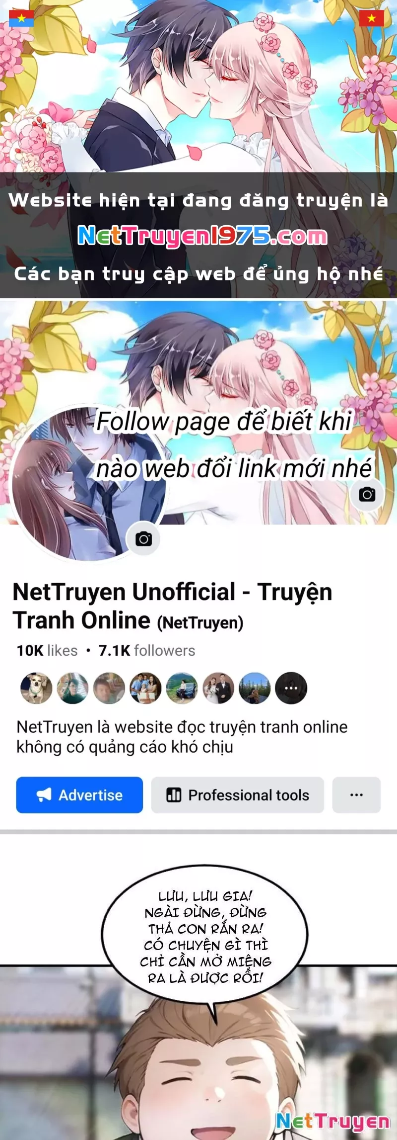 Đạo hữu nhường một chút: Ta đây tới đô thị chém quỷ thần: Chapter 13