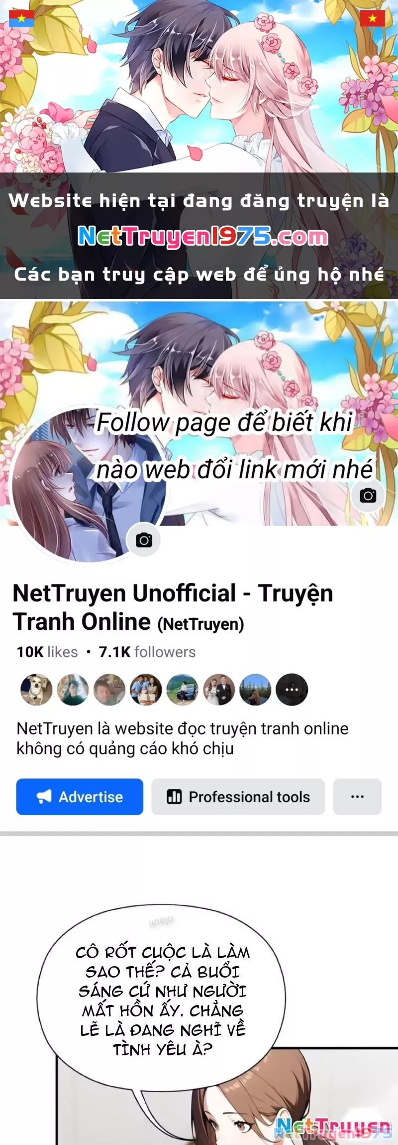 Đạo hữu nhường một chút: Ta đây tới đô thị chém quỷ thần: Chapter 14