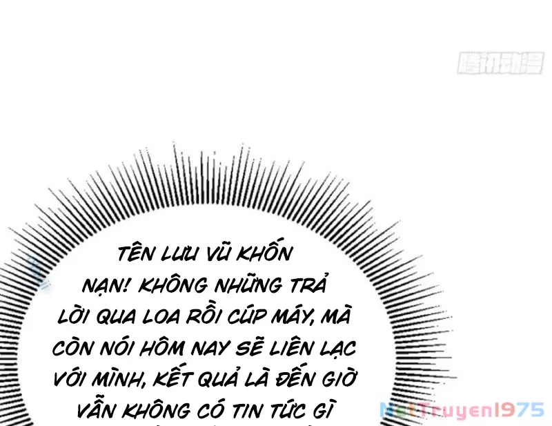 Đạo hữu nhường một chút: Ta đây tới đô thị chém quỷ thần: Chapter 14