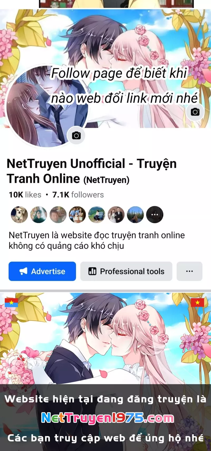 Đạo hữu nhường một chút: Ta đây tới đô thị chém quỷ thần: Chapter 14