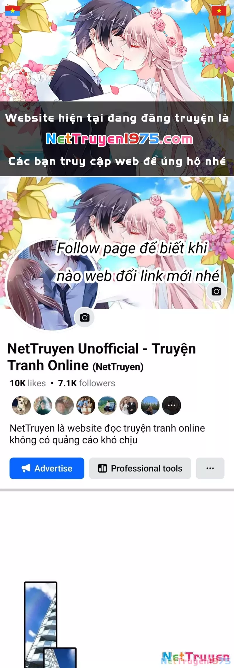 Đạo hữu nhường một chút: Ta đây tới đô thị chém quỷ thần: Chapter 15