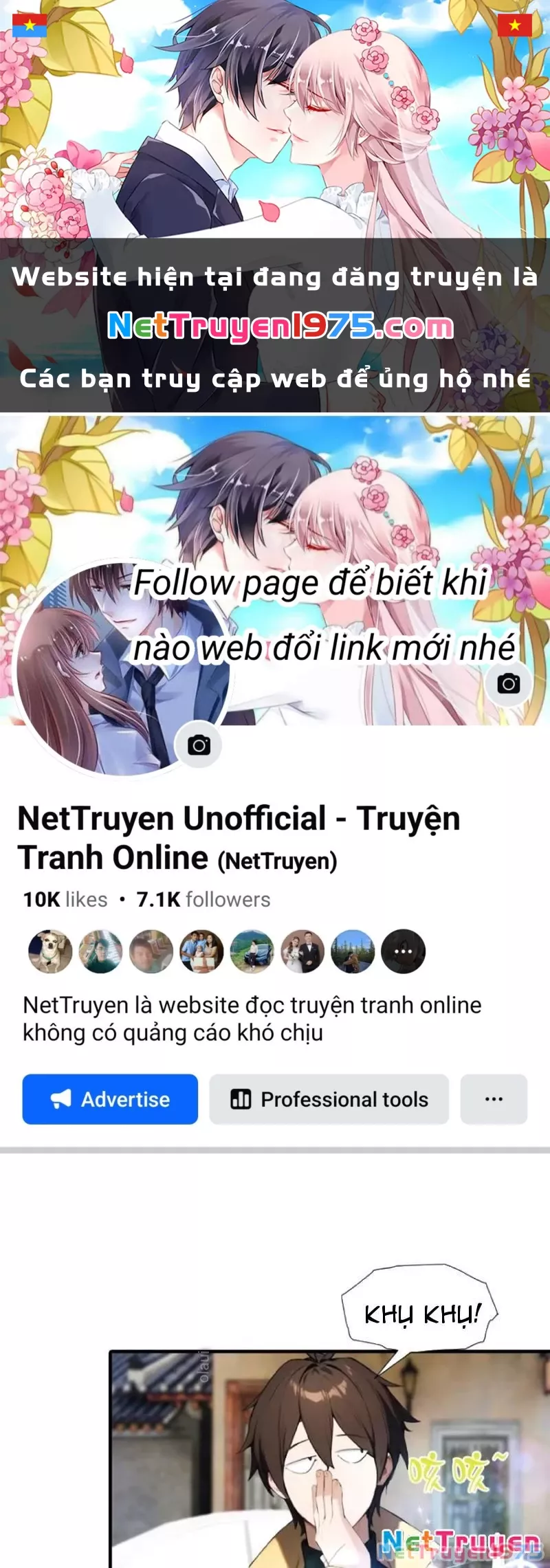Đạo hữu nhường một chút: Ta đây tới đô thị chém quỷ thần: Chapter 17