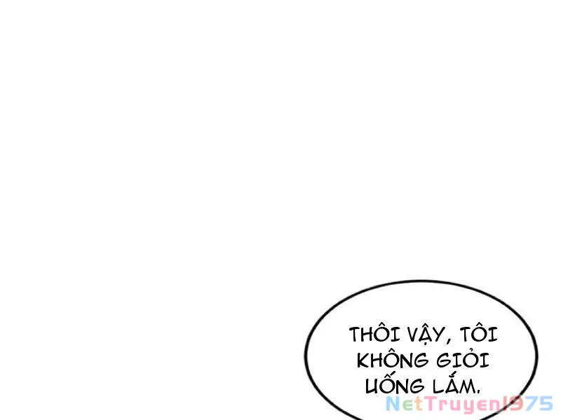 Đạo hữu nhường một chút: Ta đây tới đô thị chém quỷ thần: Chapter 17