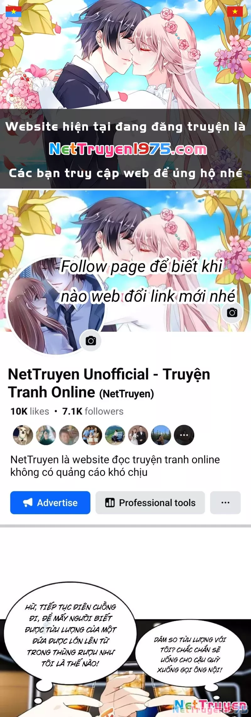 Đạo hữu nhường một chút: Ta đây tới đô thị chém quỷ thần: Chapter 18