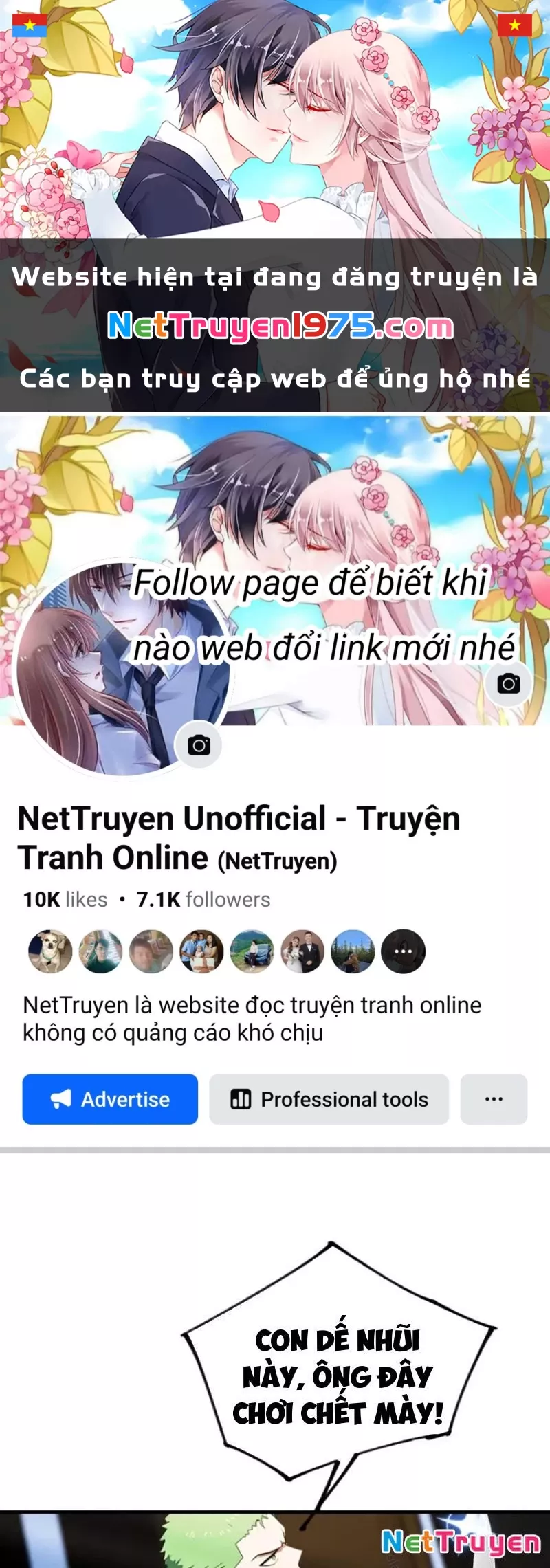 Đạo hữu nhường một chút: Ta đây tới đô thị chém quỷ thần: Chapter 19