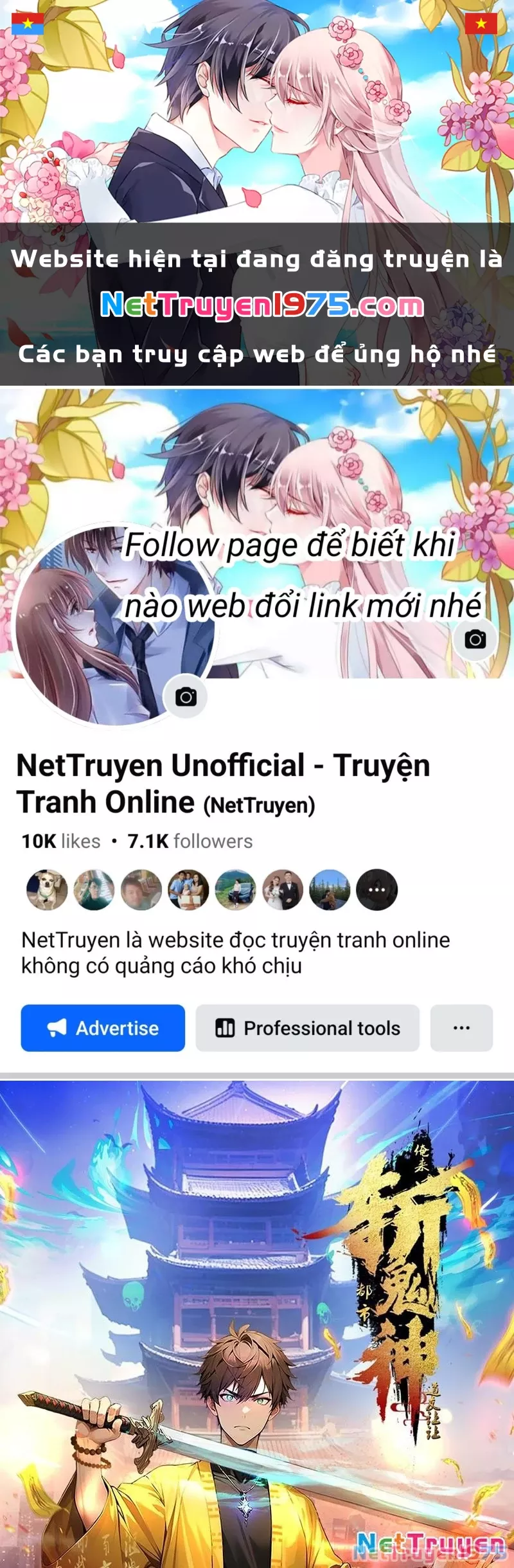 Đạo hữu nhường một chút: Ta đây tới đô thị chém quỷ thần: Chapter 2