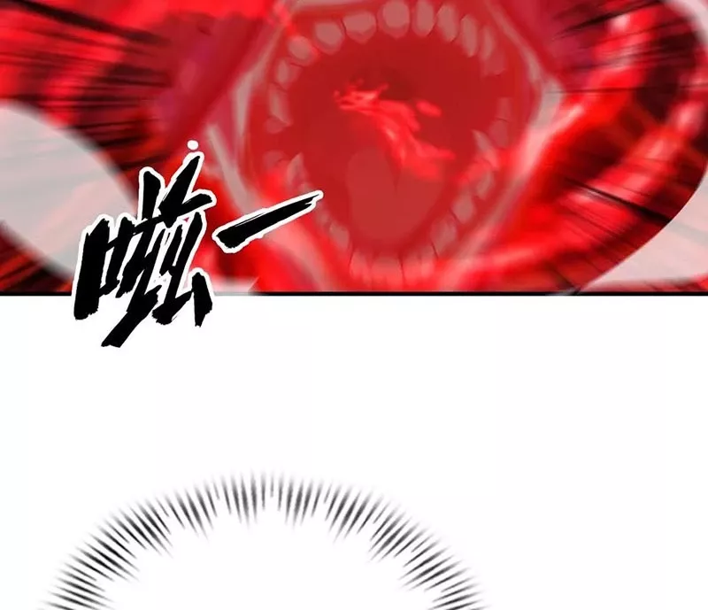 Đạo hữu nhường một chút: Ta đây tới đô thị chém quỷ thần: Chapter 2