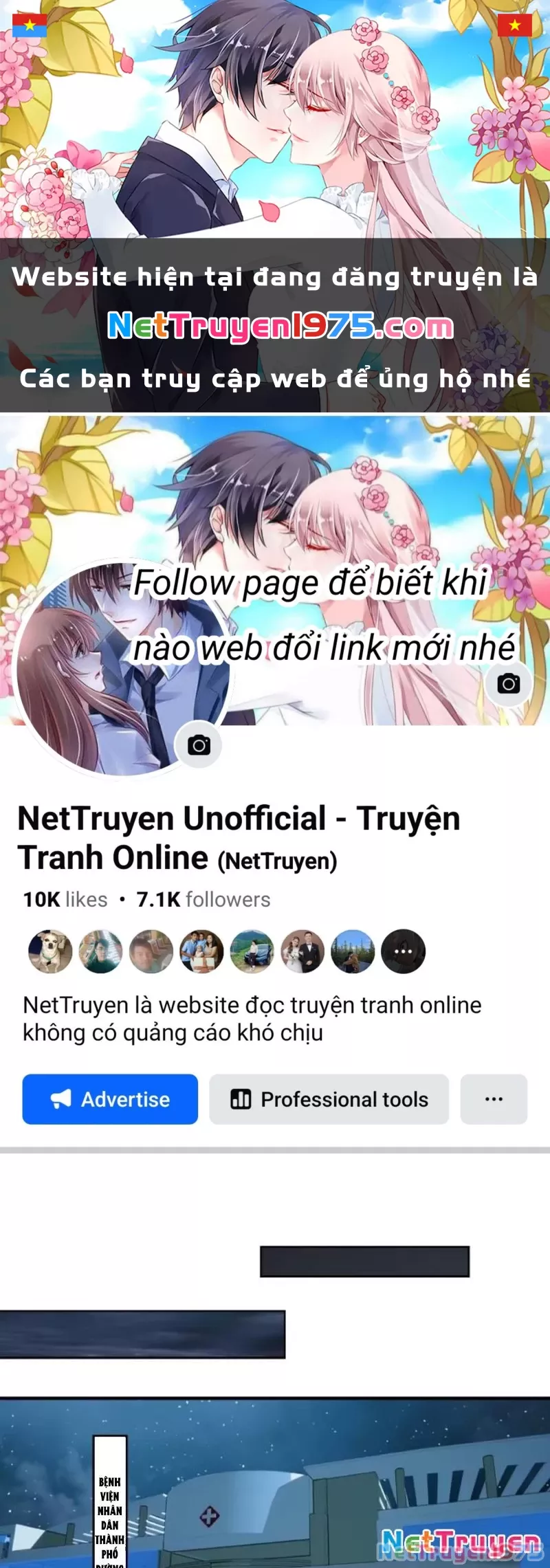 Đạo hữu nhường một chút: Ta đây tới đô thị chém quỷ thần: Chapter 20