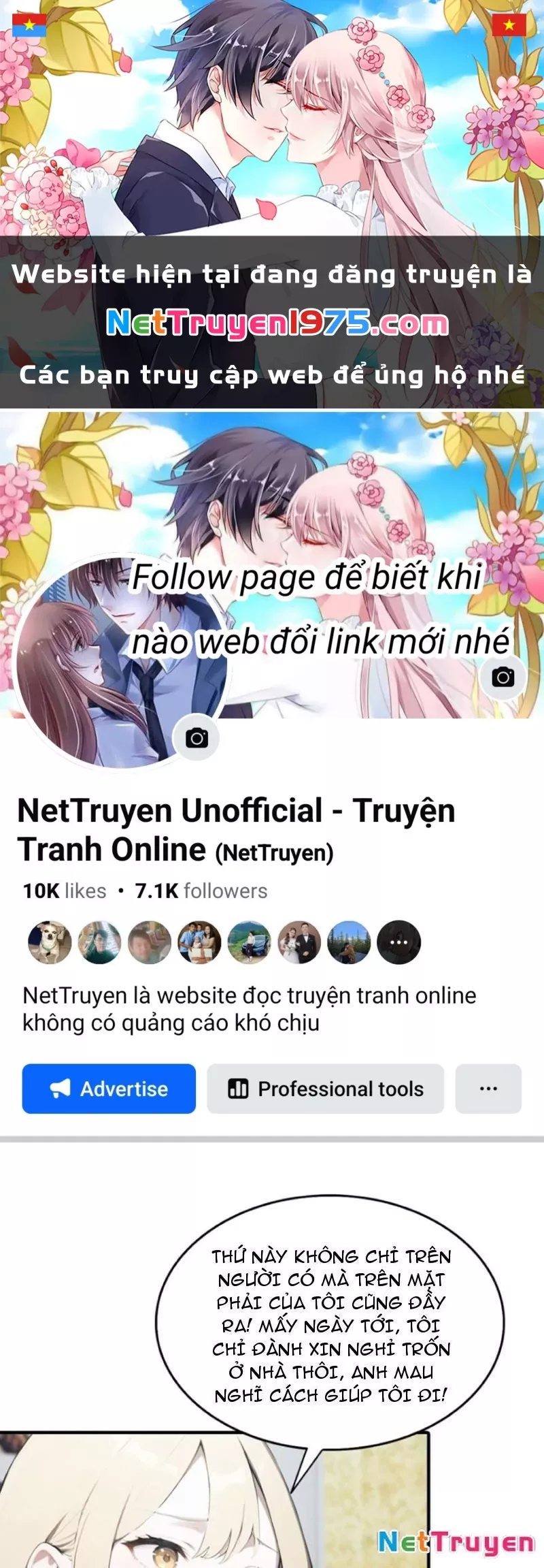 Đạo hữu nhường một chút: Ta đây tới đô thị chém quỷ thần: Chapter 21