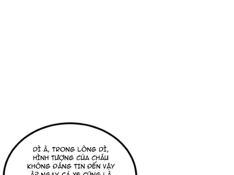 Đạo hữu nhường một chút: Ta đây tới đô thị chém quỷ thần: Chapter 23