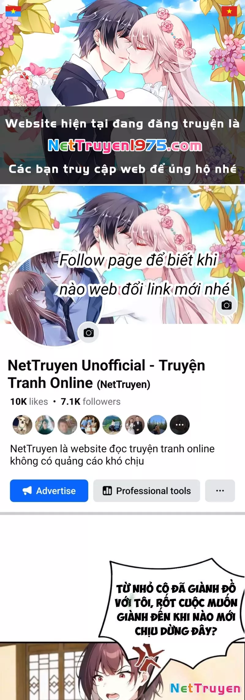 Đạo hữu nhường một chút: Ta đây tới đô thị chém quỷ thần: Chapter 24